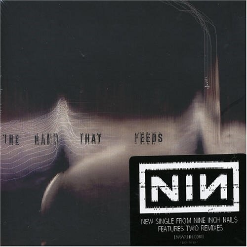 flywheel blog stock image - music blog - nine inch nails flywheel blog stock image - music blog - nine inch nails